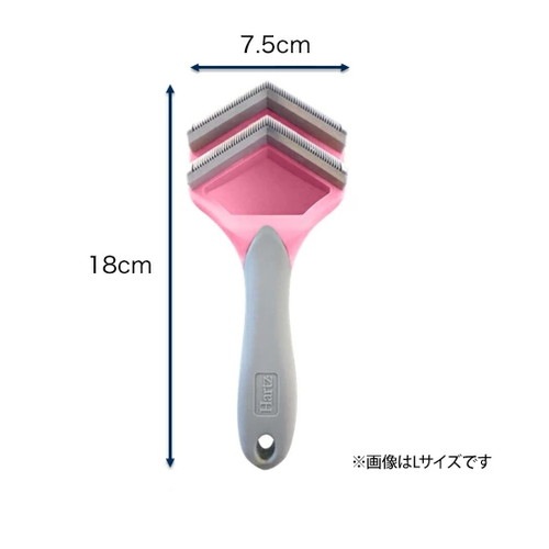 ハーツ ファーフェッチャー Lサイズ