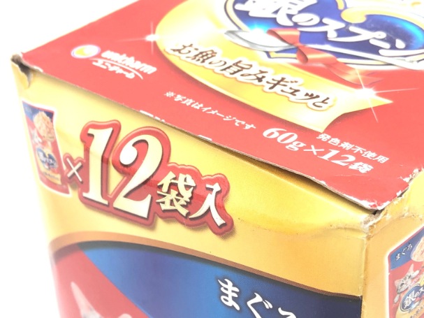 【訳あり】5個セット！銀のスプーン まぐろ まぐろ・かつおにしらす・かつお節入り 720g 成猫 ◆賞味期限 2026年3月