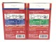 【訳あり】5個セット！銀のスプーン まぐろ まぐろ・かつおにしらす・かつお節入り 720g 成猫 ◆賞味期限 2026年3月