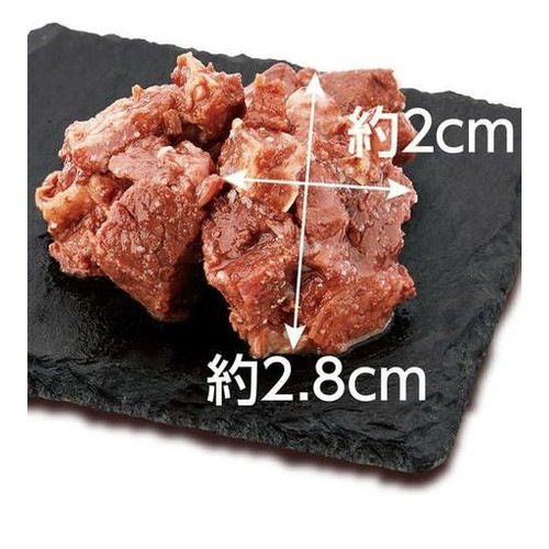 Add.Mate アドメイト プレミアム角切り鹿肉ステーキ 100g ◆賞味期限 2027年7月