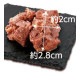 Add.Mate アドメイト プレミアム角切り鹿肉ステーキ 100g ◆賞味期限 2027年7月