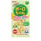 体にうれしい ボーロちゃん 野菜Mix 50g ◆賞味期限 2026年11月
