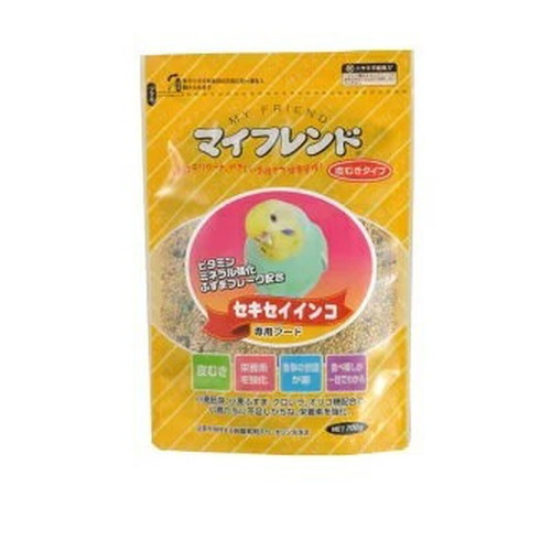 マイフレンド 皮むき セキセイインコ(700g) ◆賞味期限 2026年4月