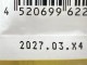 【訳あり】9個セット！シニア ベストバランス 柴犬 2.7kg シーザー グラン・デリ ◆賞味期限 2027年3月