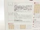 【訳あり】2個セット！シニア ベストバランス 柴犬 2.7kg ビスカル ◆賞味期限 2027年8月