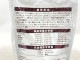 【訳あり】2個セット！シニア ベストバランス 柴犬 2.7kg ビスカル ◆賞味期限 2027年8月