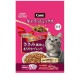 ペットライン キャラットミックス ささみ風味のまろやかブレンド 2.7kg(450g×6袋) ◆賞味期限 2027年7月