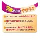 ★2個まとめ売り★素材そのまま さつまいも 7歳からのやわらかスティックタイプ 140g ◆賞味期限 2027年4月