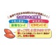 ★2個まとめ売り★素材そのまま さつまいも 7歳からのやわらかスティックタイプ 140g ◆賞味期限 2027年4月
