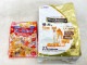 【訳あり】2個セット！シニア ベストバランス 柴犬 2.7kg ちゅ～るビッツ お肉バラエティ ◆賞味期限 2027年12月