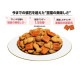 懐石 2つのごほうび かつお節添えペア 650g(65g×10袋) ◆賞味期限 2027年11月
