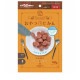 おやつじかん ふんわりビーフとミルク 90g ◆賞味期限 2026年2月