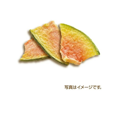 完熟 とこなつパパイヤ(5g) ◆賞味期限 2026年3月