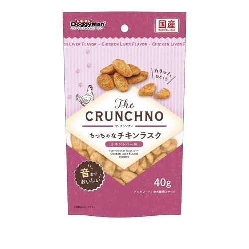 The CRUNCHNO ちっちゃなチキンラスク チキンレバー味 40g ◆賞味期限 2027年3月