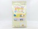 【訳あり】ペットライン キャネットチップ あなご味 2.7kg 成猫 ◆賞味期限 2026年12月
