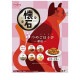 懐石 5つのごほうび 深紅 200g ◆賞味期限 2027年10月