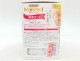 【訳あり】6個セット！モンプチ プチリュクス 厳選まぐろ 2種のアソート 280g 成猫 ◆賞味期限 2026年7月