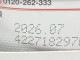 【訳あり】6個セット！モンプチ プチリュクス 厳選まぐろ 2種のアソート 280g 成猫 ◆賞味期限 2026年7月