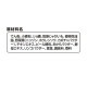 グラン・デリ ワンちゃん専用 サッポロポテト つぶつぶベジタブル りんご味 20g ◆賞味期限 2026年11月