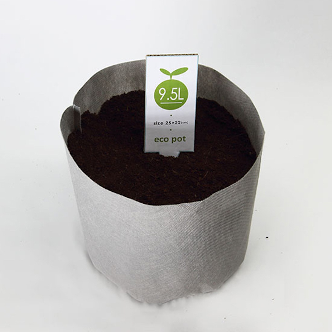 ECO POT 25cm (9.5L) （10 セット~）