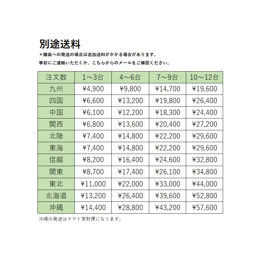 T.A. Ebb & Grow エブアンドグロー 