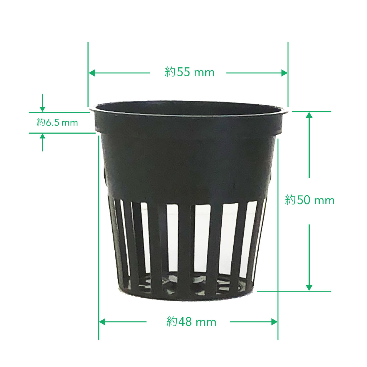 T.A. Net Pot ネットポット 2インチ （5 セット~）