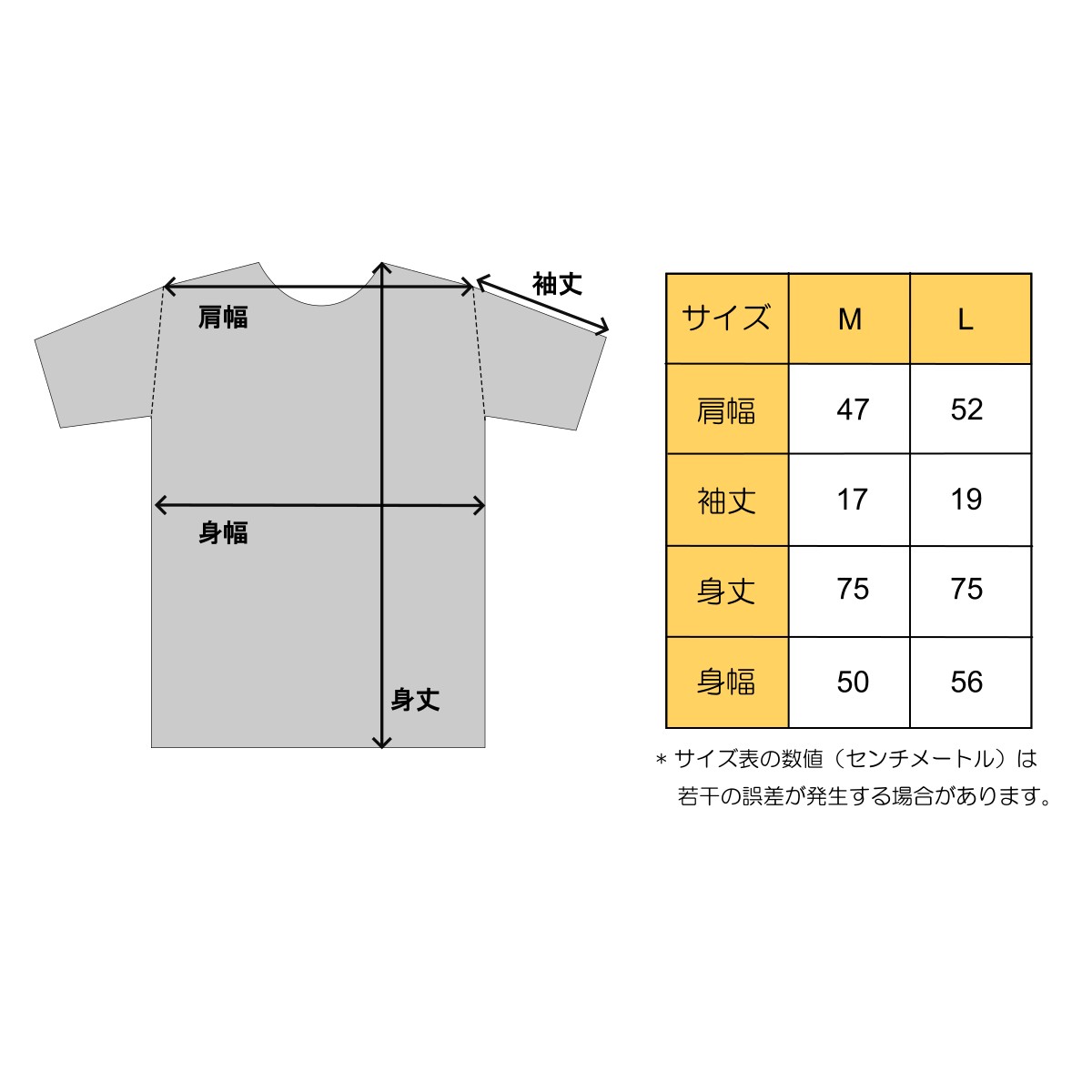 T.A. テラアクアティカ Cultivate Life Tシャツ