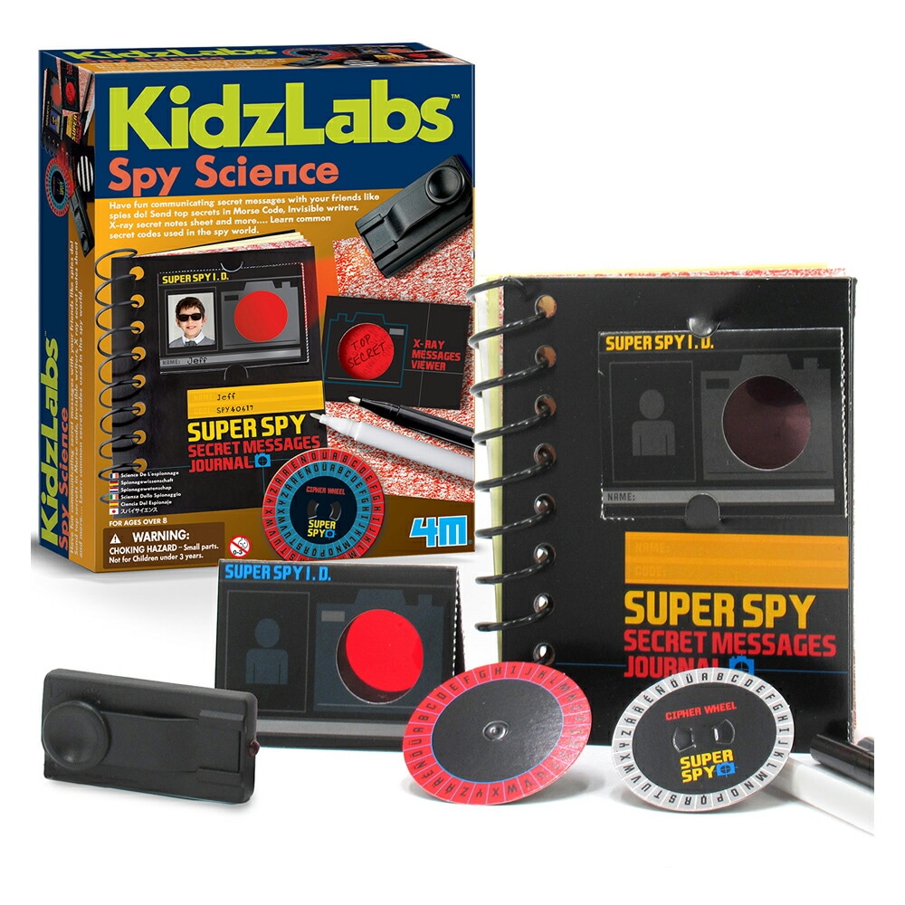 スパイなりきりセット 秘密のメッセージ ｜ [ 4M/フォーエム 工作セット・実験キット ] 図化工作 自由研究 夏休み 冬休み 宿題 小学生 中学生