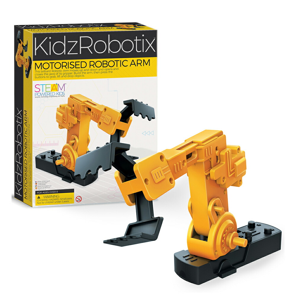 ロボットアームキット4セット 71IOhcXHTKL._UF350,350_QL50_.jpg