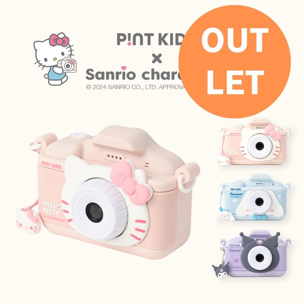 【アウトレット】トイカメラ ピントキッズ サンリオ【パッケージ不良】