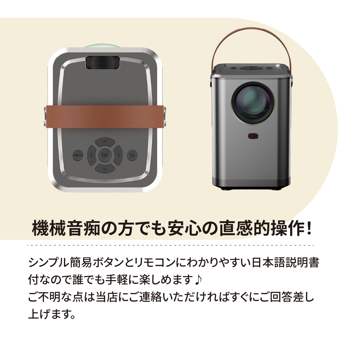 【アウトレット】家庭用 プロジェクター キューブシネマ 大画面 120インチ | 小型 持ち運び ホームシアター 子供 HDMI 小型プロジェクター スピーカー内蔵 コンパクト １万円以下