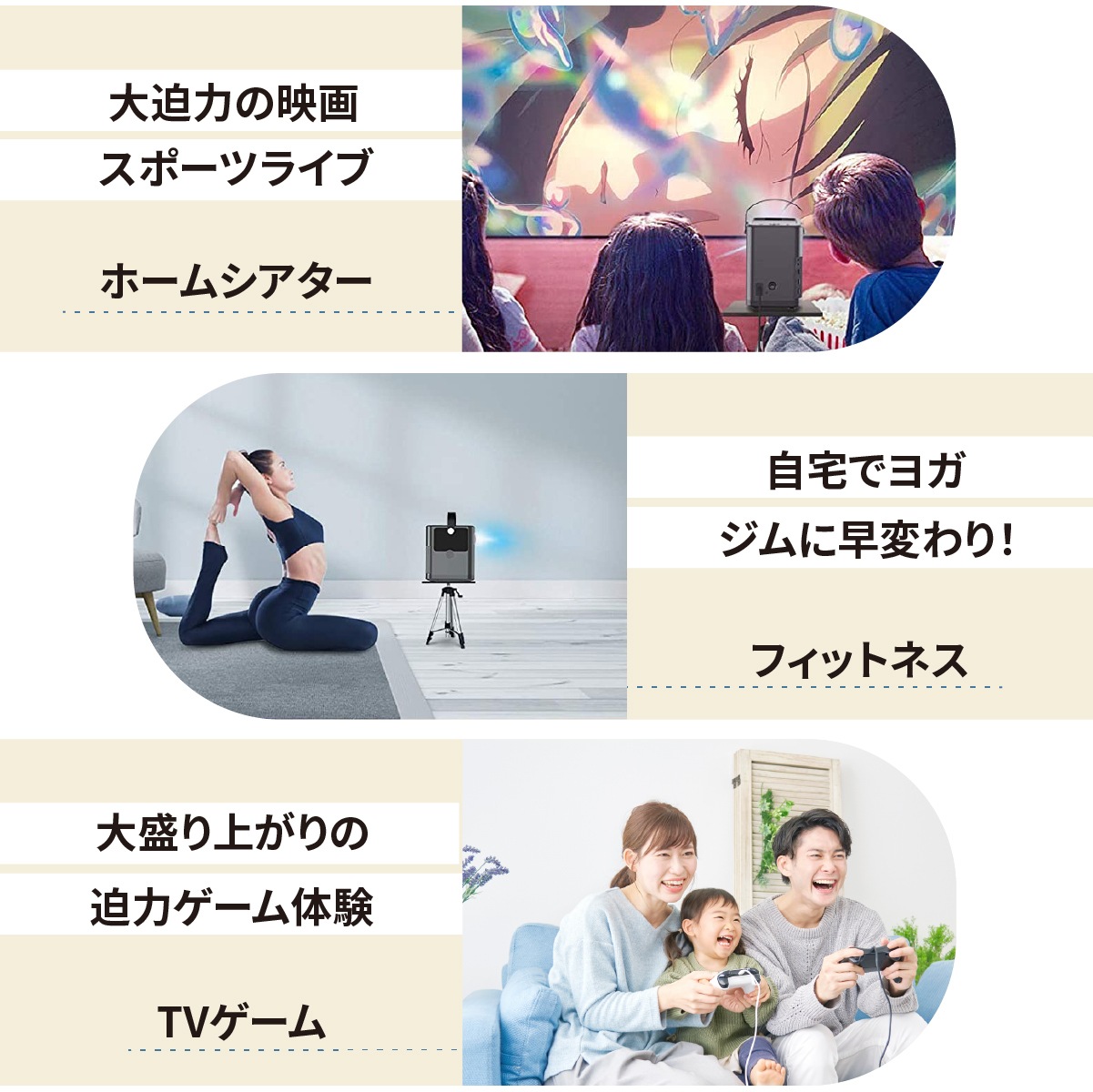 【アウトレット】家庭用 プロジェクター キューブシネマ 大画面 120インチ | 小型 持ち運び ホームシアター 子供 HDMI 小型プロジェクター スピーカー内蔵 コンパクト １万円以下