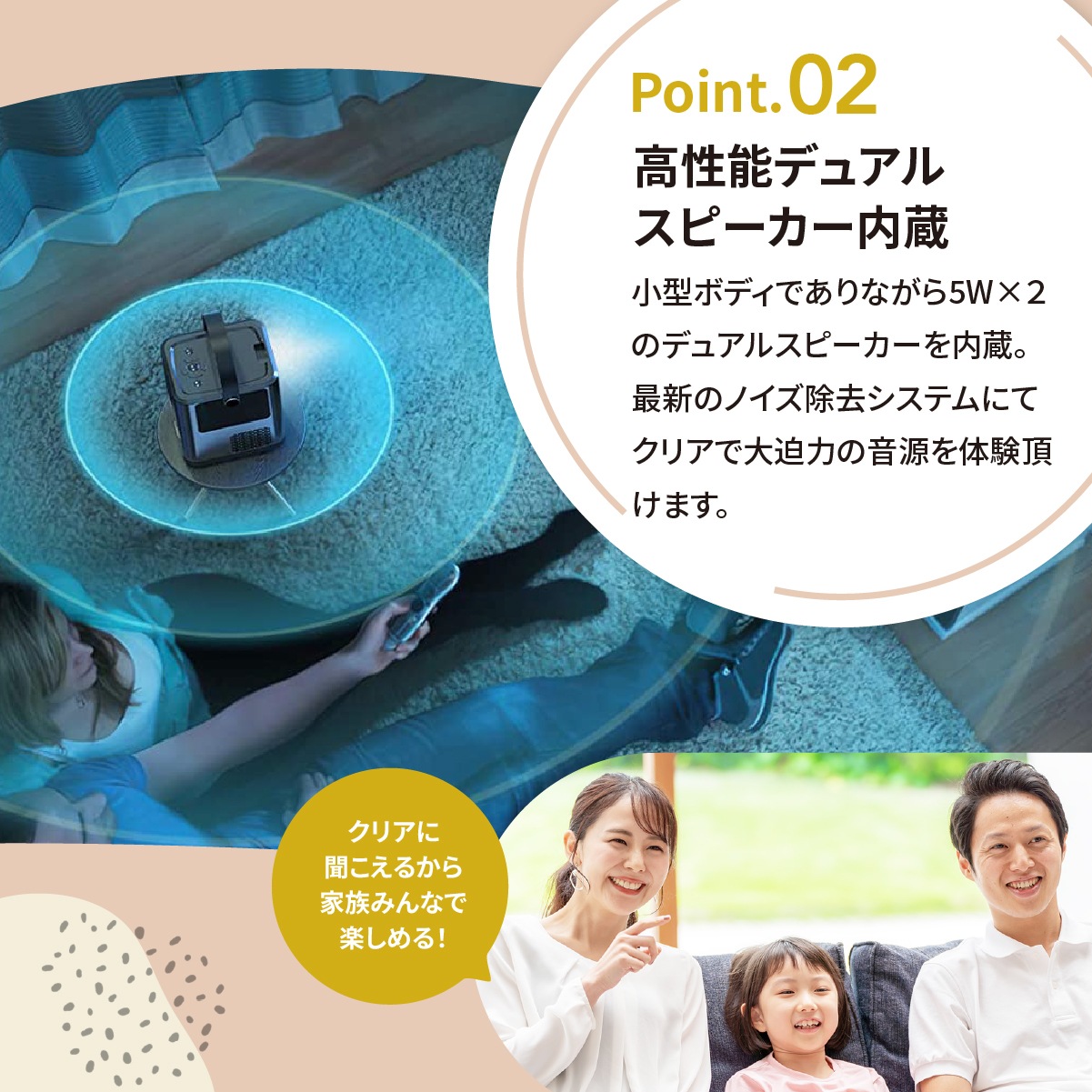 【アウトレット】家庭用 プロジェクター キューブシネマ 大画面 120インチ | 小型 持ち運び ホームシアター 子供 HDMI 小型プロジェクター スピーカー内蔵 コンパクト １万円以下
