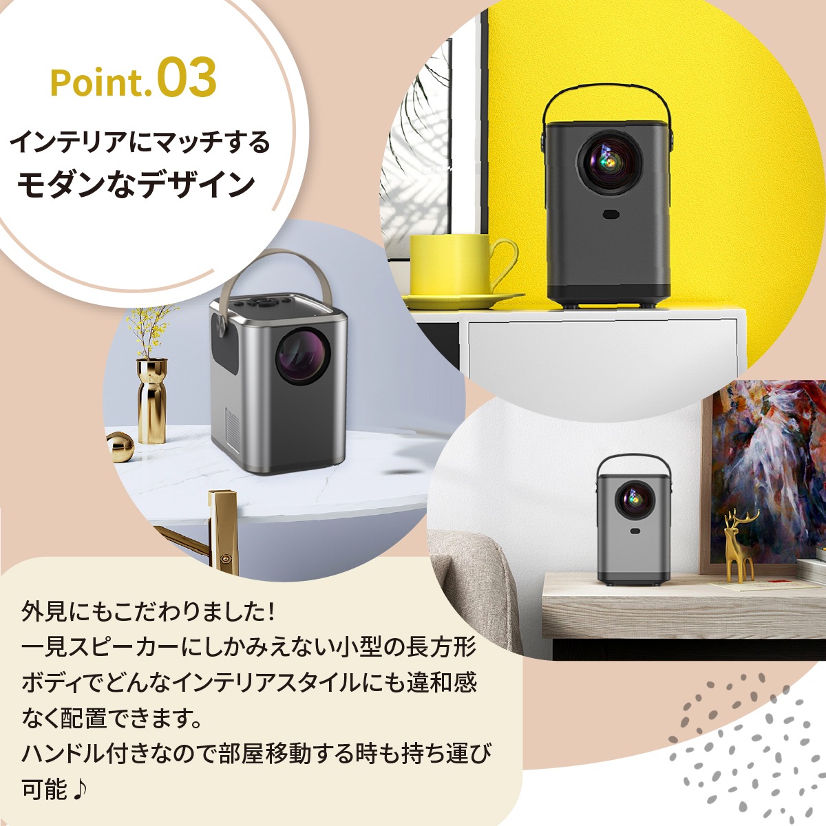 【アウトレット】家庭用 プロジェクター キューブシネマ 大画面 120インチ | 小型 持ち運び ホームシアター 子供 HDMI 小型プロジェクター スピーカー内蔵 コンパクト １万円以下