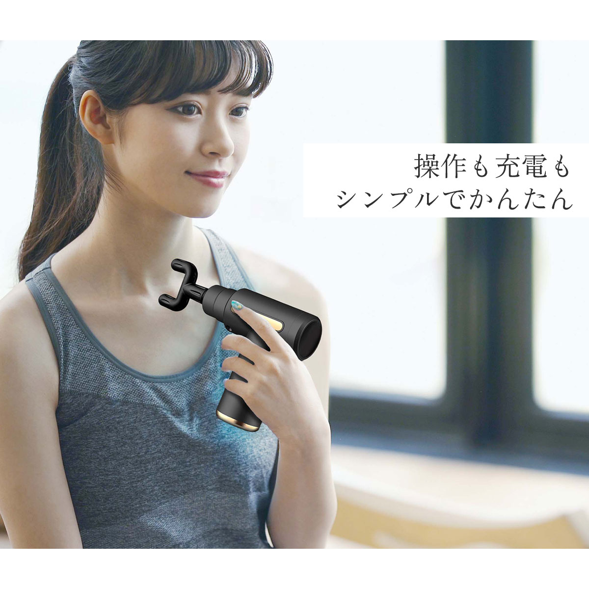【最新】★筋膜リリースガン ハンディガン 最速3200回/分 トータルボディケア 筋膜リリース ハンディガン ボディケア | 生活家電,生活家電