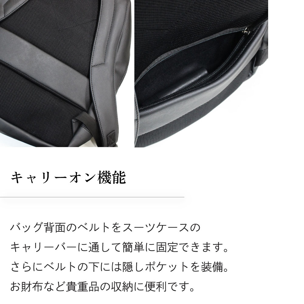 CROSS クロス レザーコレクション バックパック　通勤　ビジネス