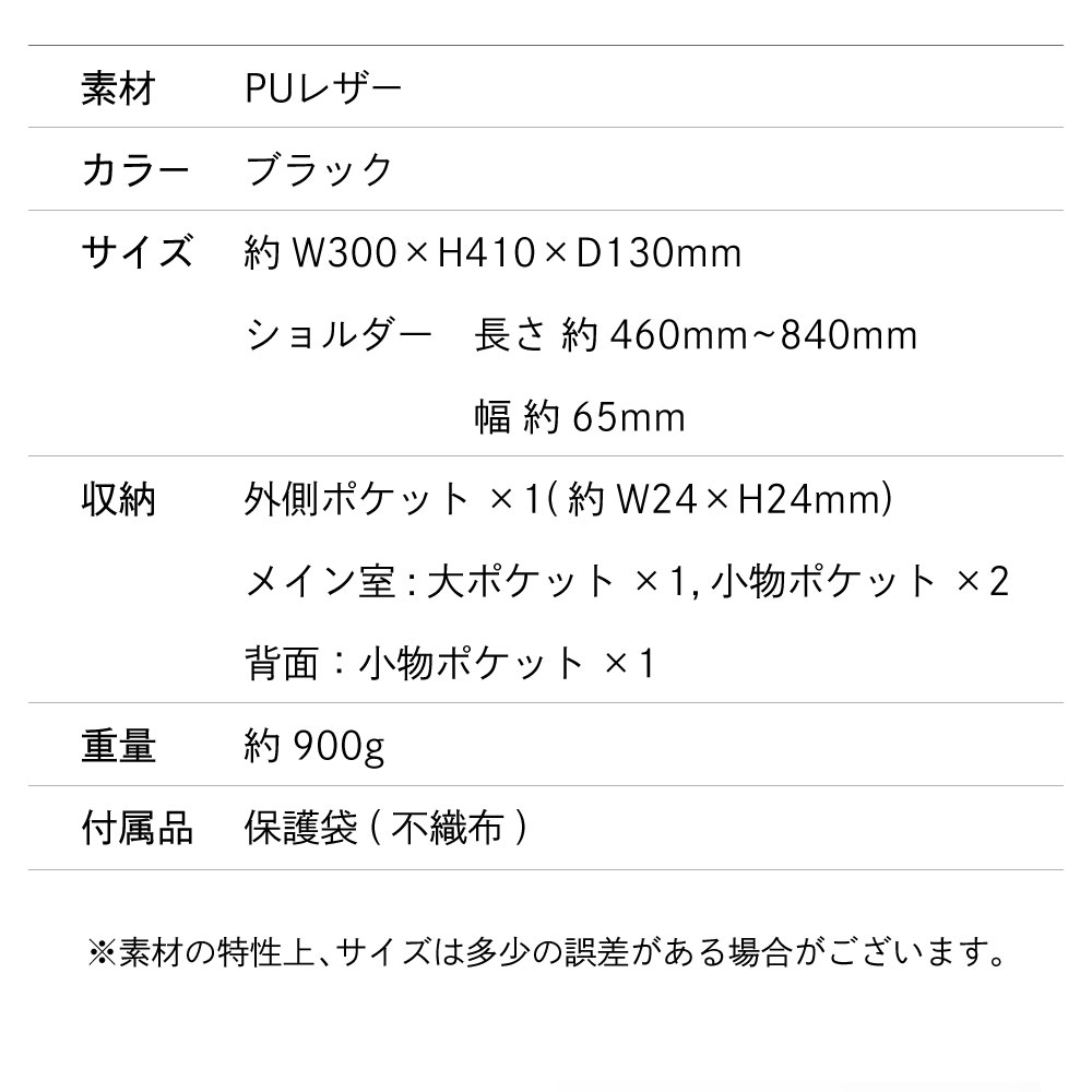 CROSS クロス レザーコレクション バックパック