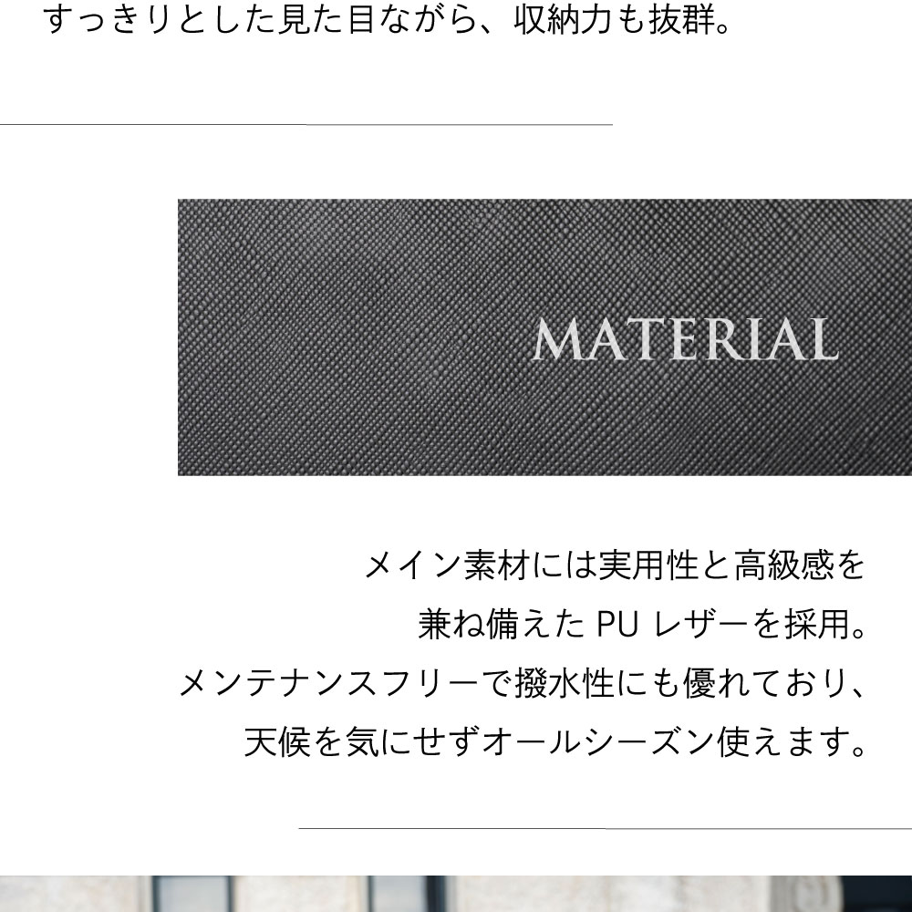 CROSS クロス レザーコレクション バックパック　通勤　ビジネス