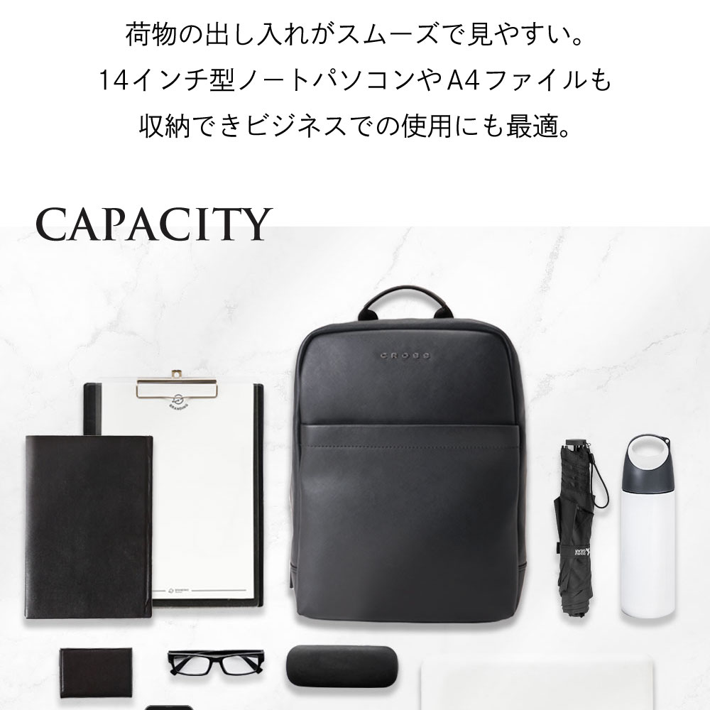 CROSS クロス レザーコレクション バックパック　通勤　ビジネス