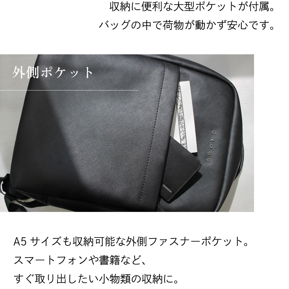 CROSS クロス レザーコレクション バックパック　通勤　ビジネス