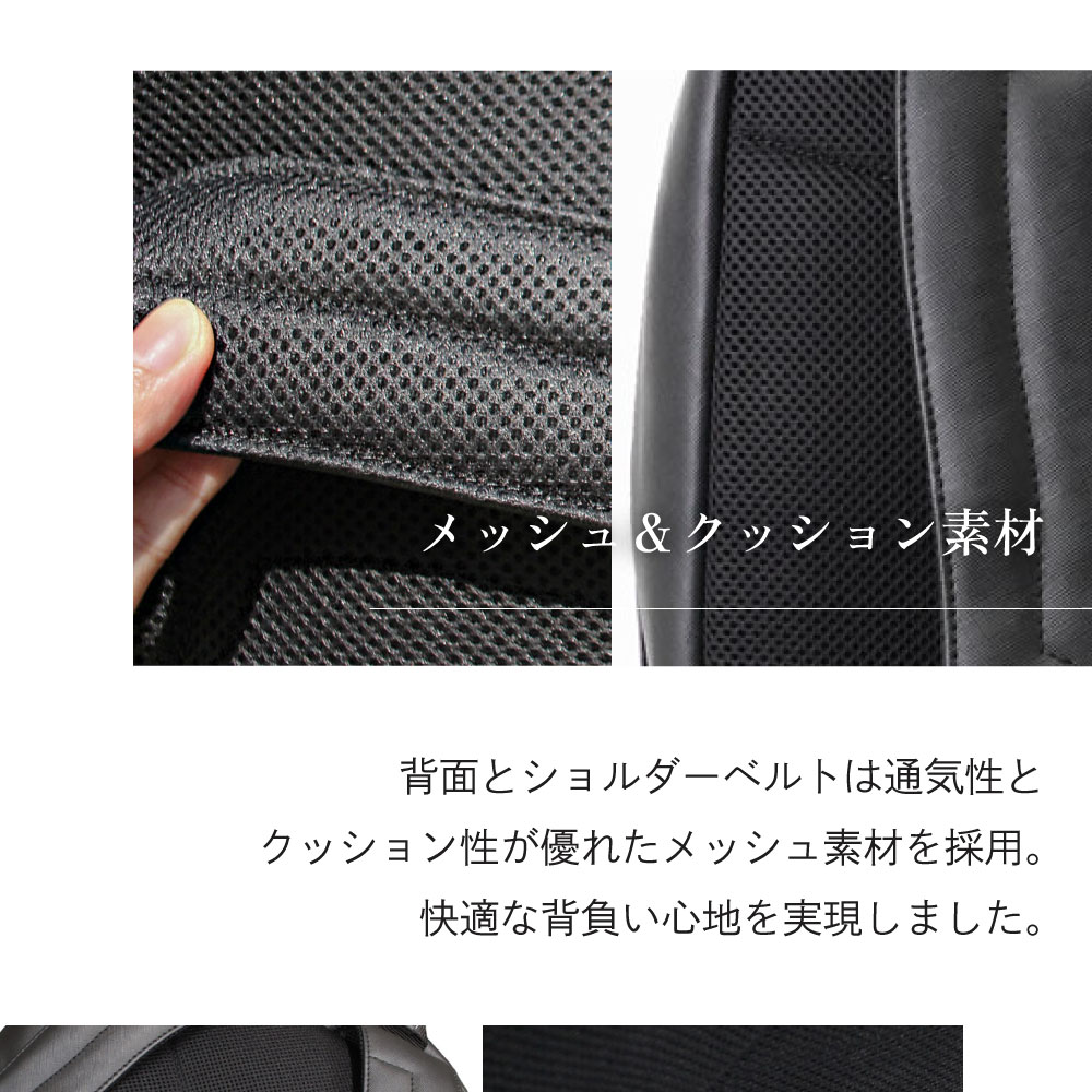 CROSS クロス レザーコレクション バックパック　通勤　ビジネス