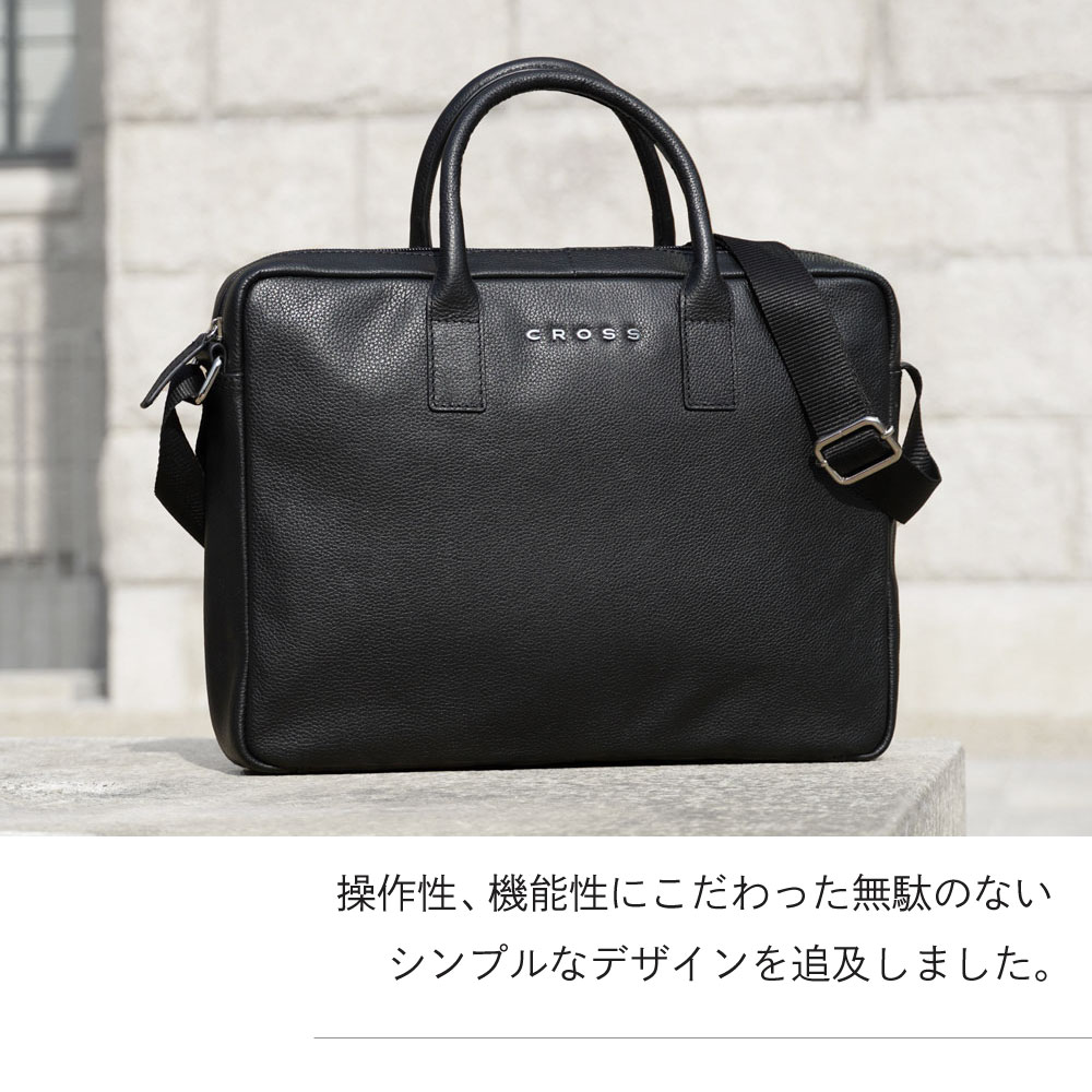 CROSS クロス レザーコレクション ビジネスバック 本革｜ 14インチ通勤 社会人