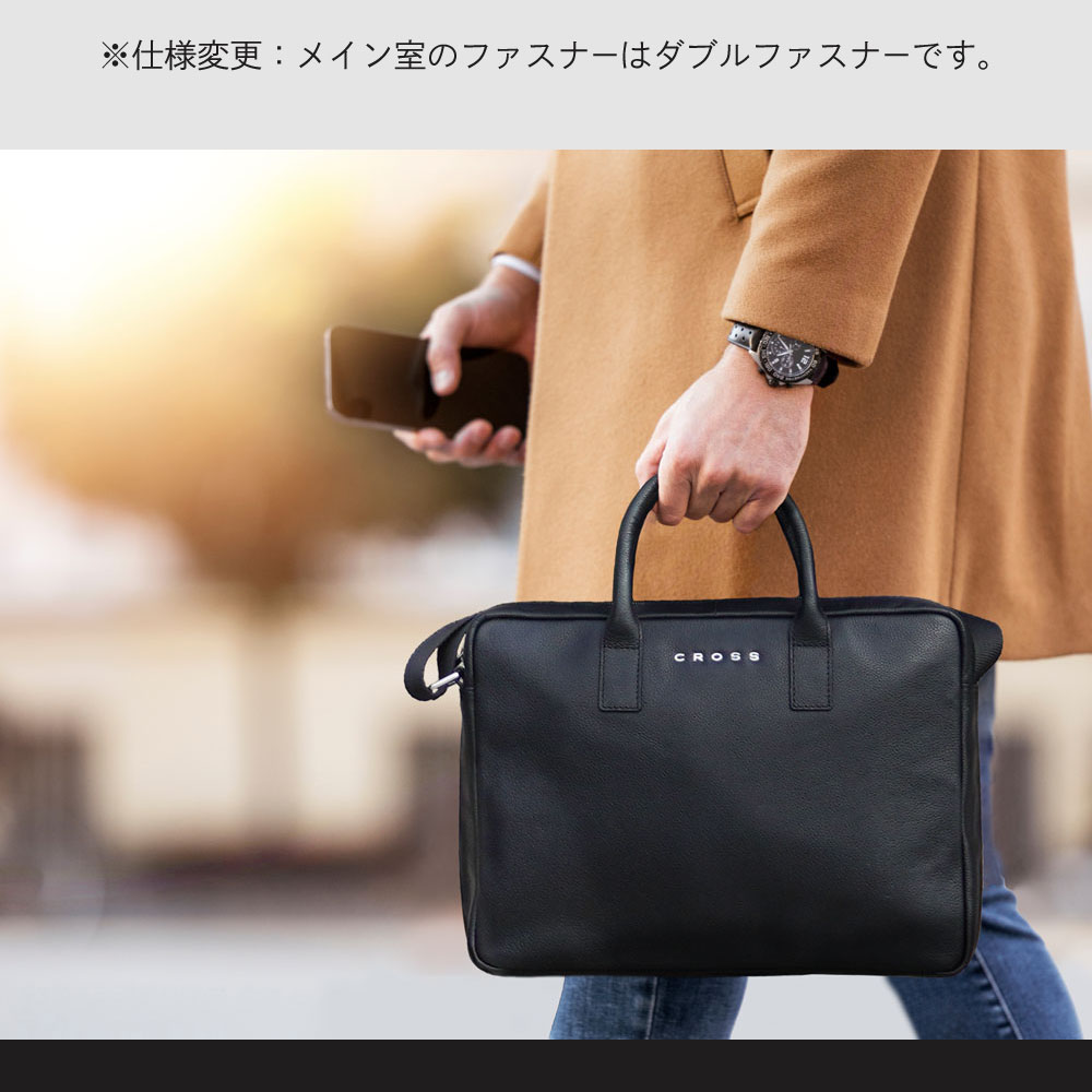 CROSS クロス レザーコレクション ビジネスバック 本革｜ 14インチ通勤 社会人