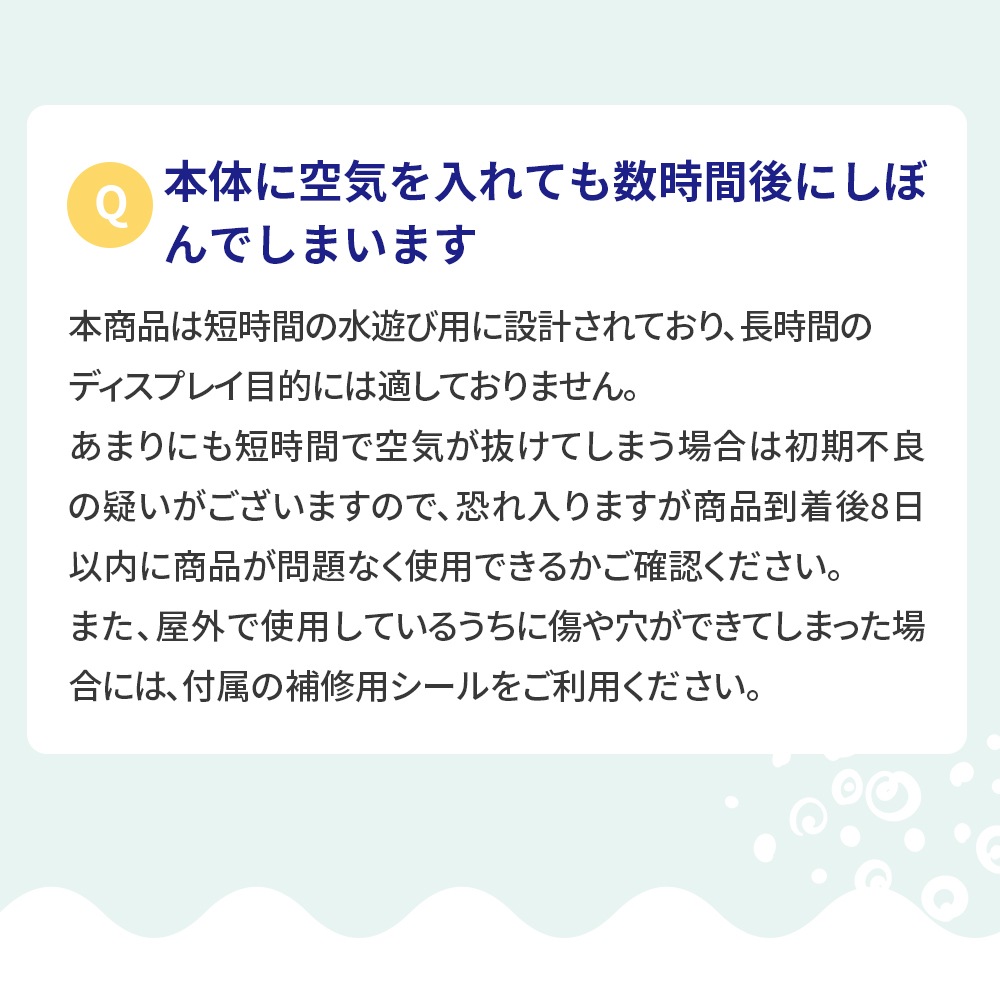 ヤシの木 スプリンクラー｜ 噴水シャワー ベランダ　庭 水遊びグッズ  夏休み