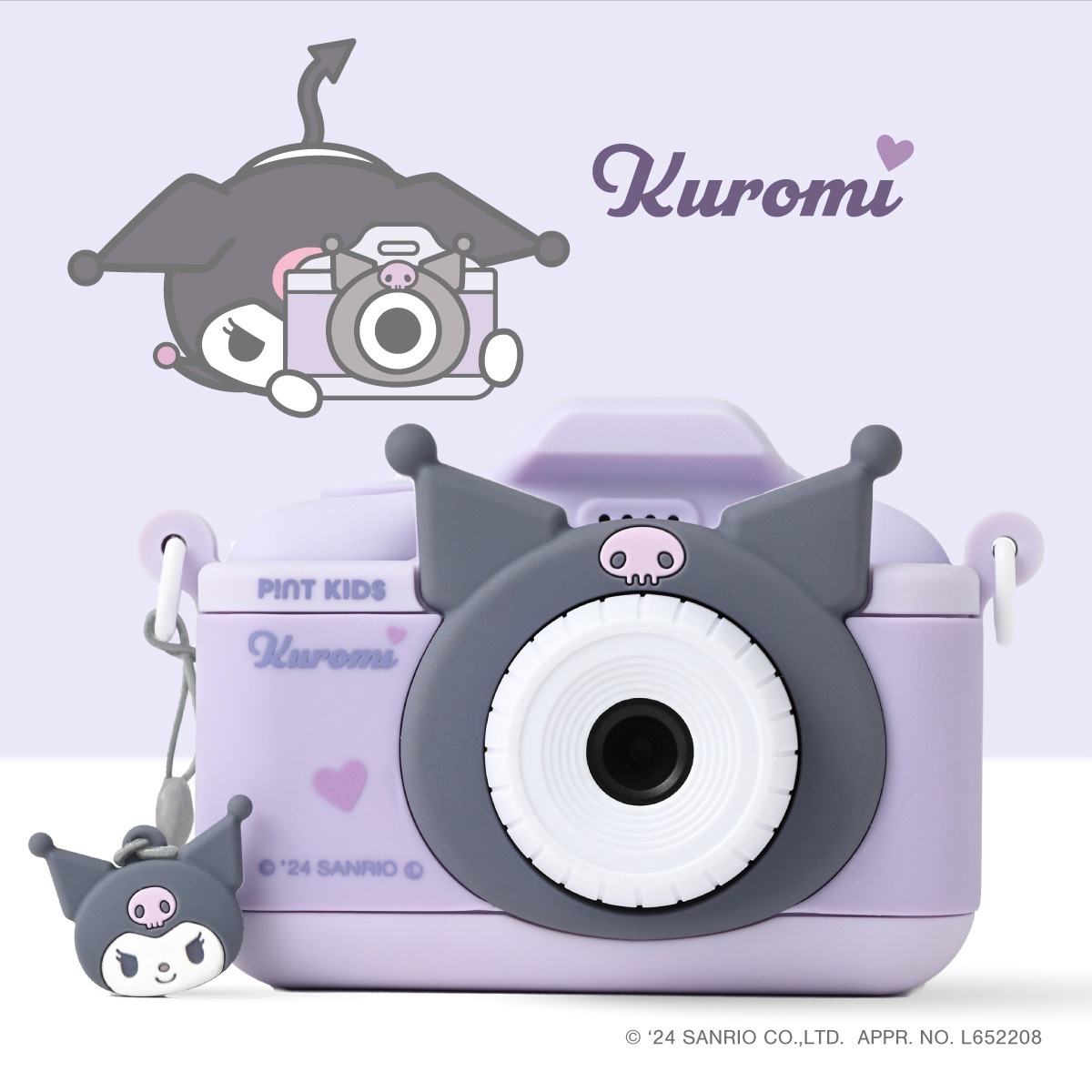 【公式】サンリオキャラクターズコラボピントキッズカメラ：３種類コンプリートセット ハローキティ シナモロール クロミ ゲームロック機能付