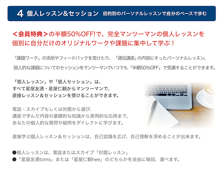 󥿥ȥ졼˥ֺ̿¡å󥿥륻ԡء12ˡ4,980ߤǡϡʴǽϡʥե󥰡ե󥻥󥰡ˤδäѤؤӡּʬǤ֤Ƥץեҡ󥰤ơ󥿥ȥ졼˥󥰤Ϥ