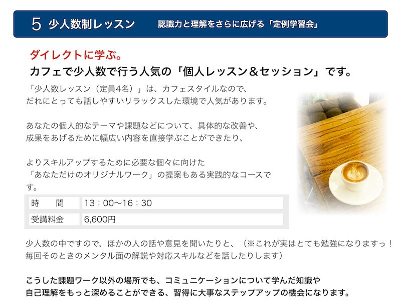 󥿥ȥ졼˥ֺ̿¡å󥿥륻ԡء12ˡ4,980ߤǡϡʴǽϡʥե󥰡ե󥻥󥰡ˤδäѤؤӡּʬǤ֤Ƥץեҡ󥰤ơ󥿥ȥ졼˥󥰤Ϥ