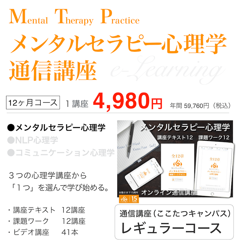 󥿥ȥ졼˥ֺ̿¡å󥿥륻ԡء12ˡ4,980ߤǡϡʴǽϡʥե󥰡ե󥻥󥰡ˤδäѤؤӡּʬǤ֤Ƥץեҡ󥰤ơ󥿥ȥ졼˥󥰤Ϥ