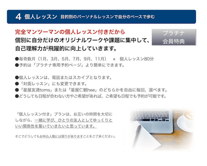 �Ŀͥ��å�������å���7��ʬ�դ�+�̿��ֺ¡֥ץ���ʡʣ��˥������ס����6,600�� �ڥ�󥿥륻��ԡ������ء��Σ̣п����ء����ߥ�˥�����������ء���������áˡ���36�ֺ¤�ؤ֡�33����41�ܤΥӥǥ��ֺ¤����֤������