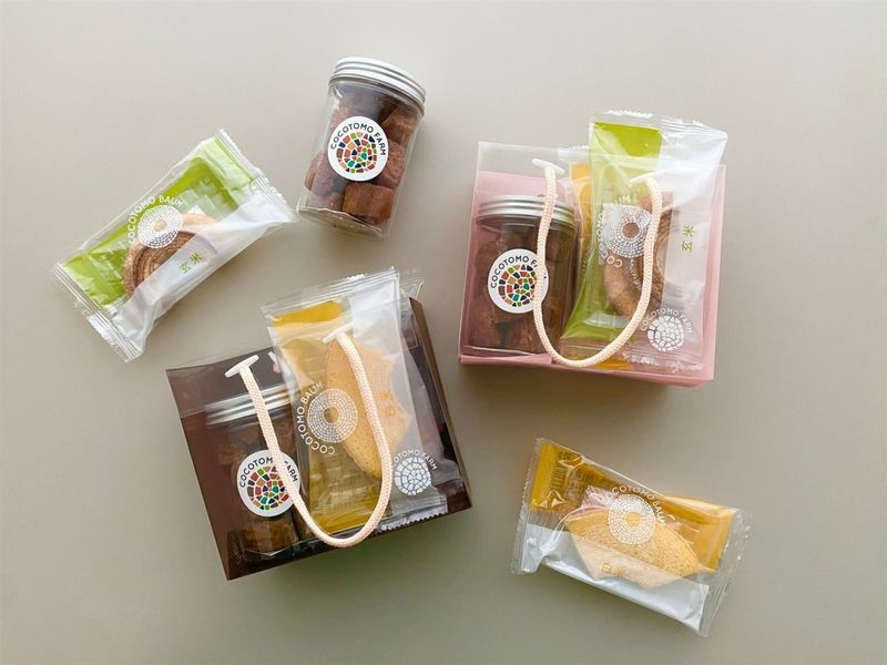 食べ比べセット カット3種 & ラスク